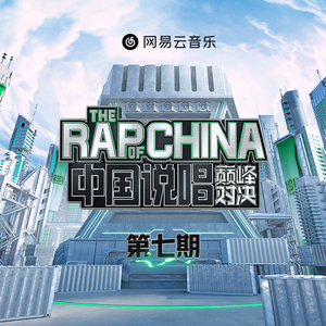 中国裸体美女交配
