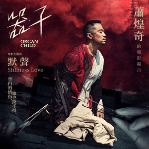 中国裸体美女交配
