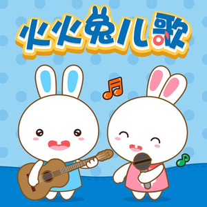 中国裸体美女交配
