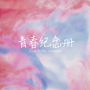 中国裸体美女交配
