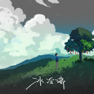 中国裸体美女交配
