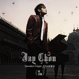 中国裸体美女交配
