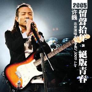 中国裸体美女交配
