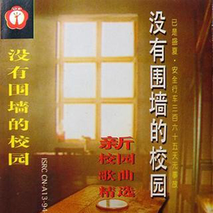 中国裸体美女交配
