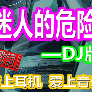 中国裸体美女交配
