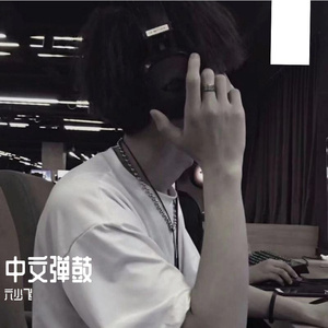 中国裸体美女交配
