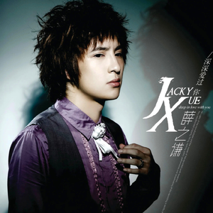 中国裸体美女交配
