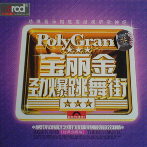 中国裸体美女交配
