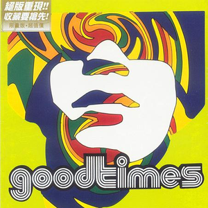 中国裸体美女交配
