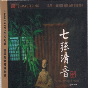 中国裸体美女交配
