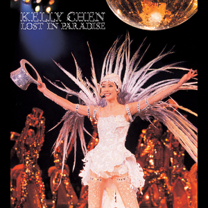 中国裸体美女交配
