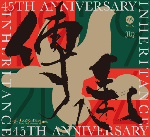 中国裸体美女交配
