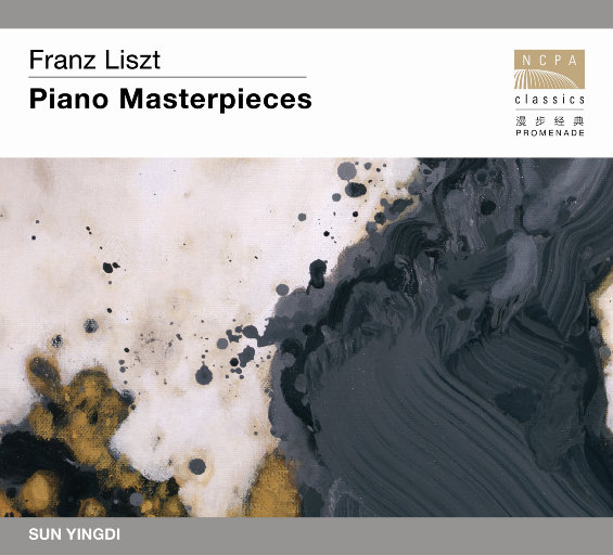 中国裸体美女交配
